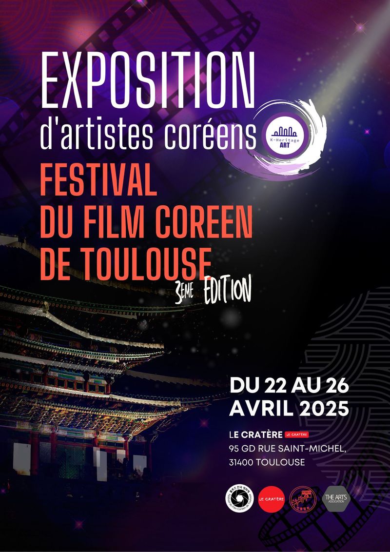 exhibitions