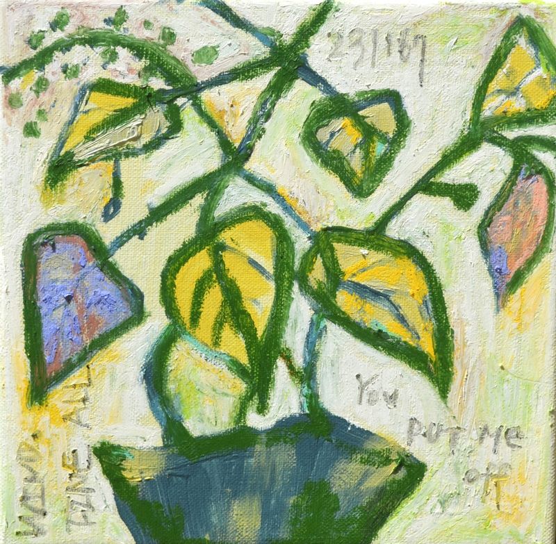 유추프라카치아-4648