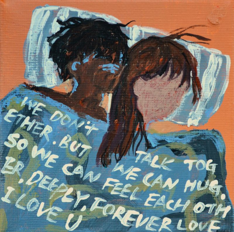 네 등뒤에서-4661