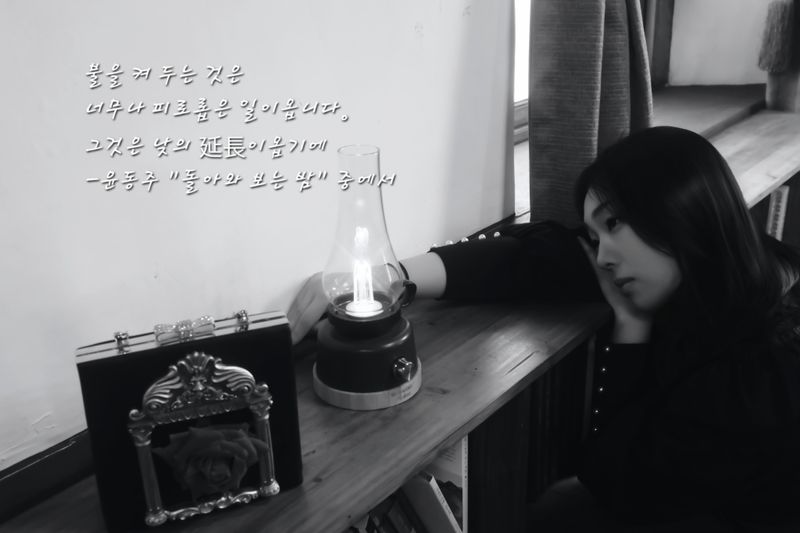 돌아와 보는 밤-45144