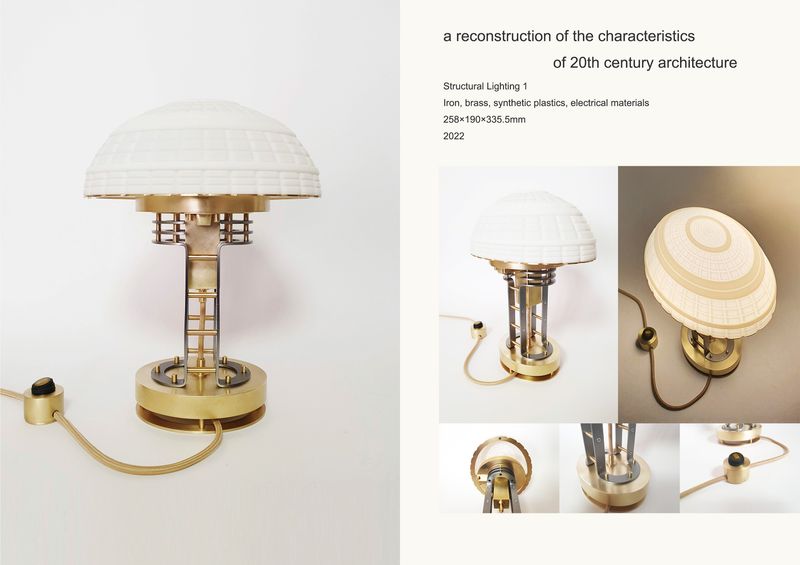 구조적 조명 1 -6192