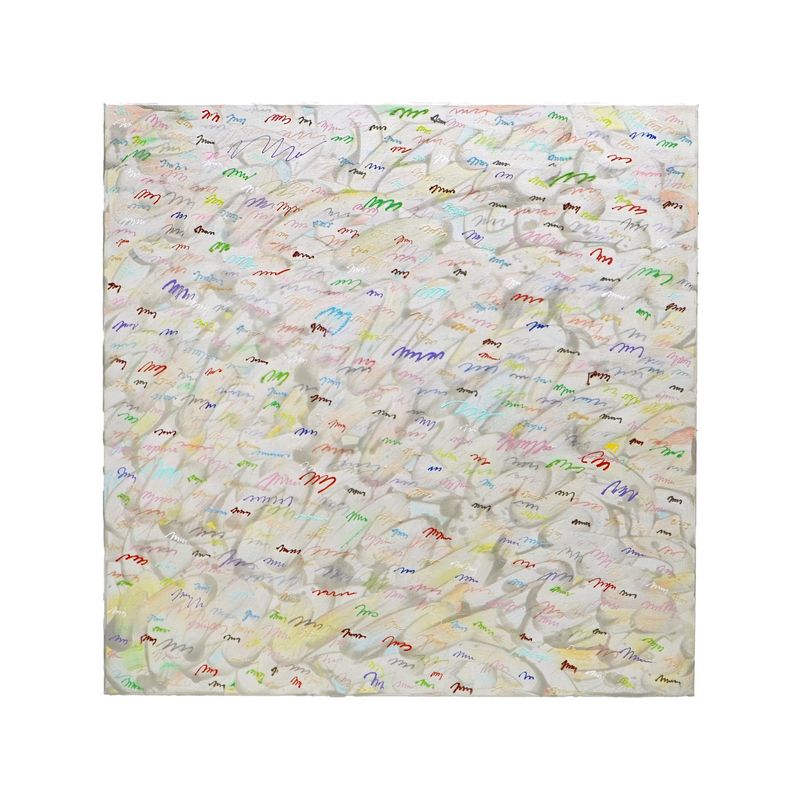 Sentimographie N.24.07.07-14925