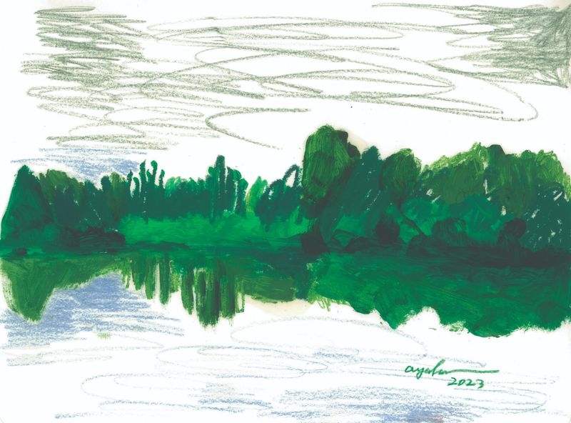 A small lake in KATUMADA-13303