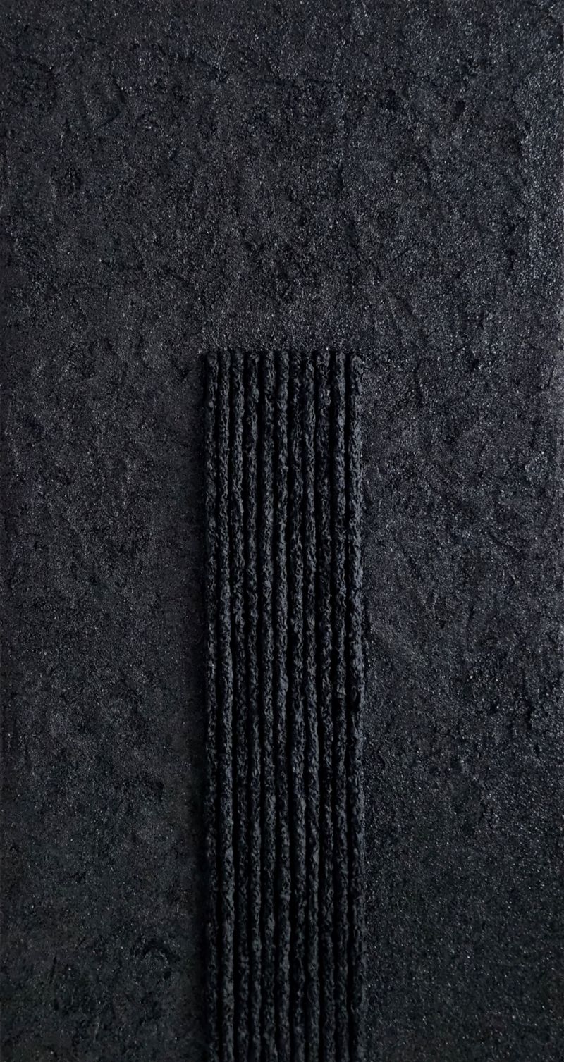 정온(靜穩)_12-13971