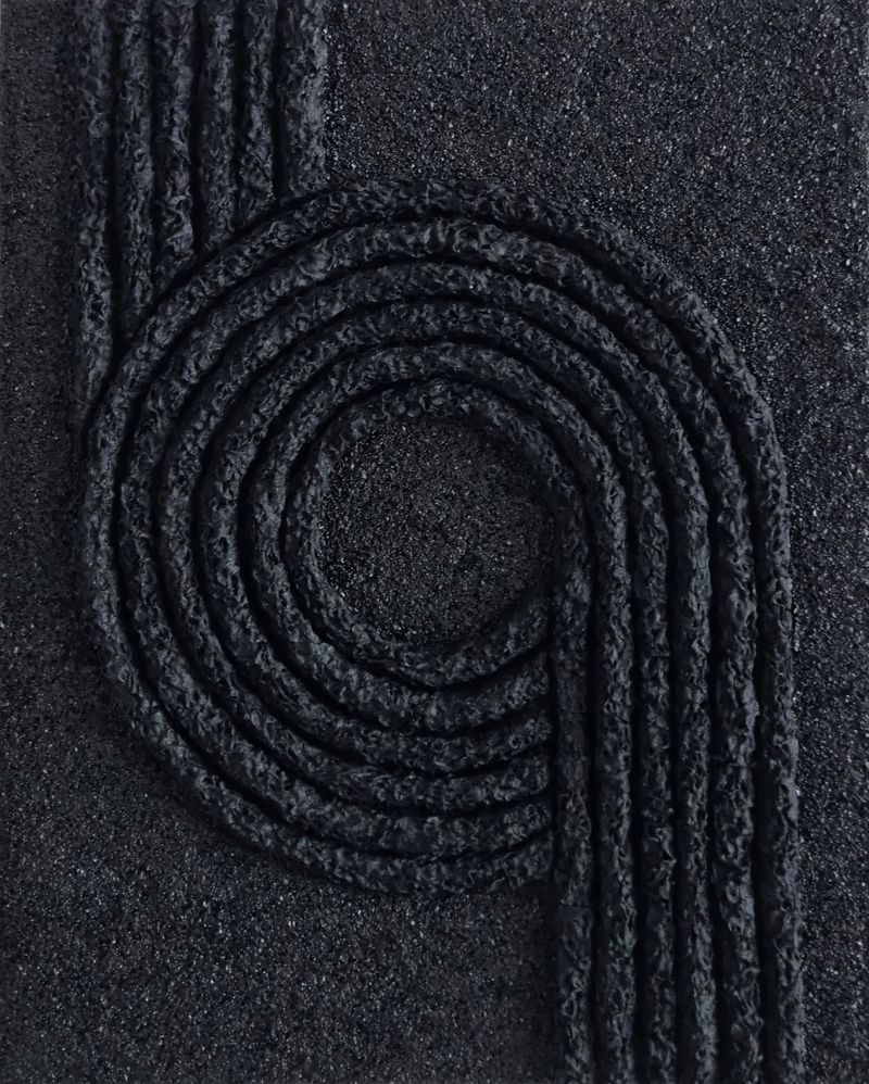  정온(靜穩)_14-13974