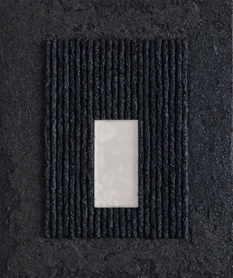 정온(靜穩)_18-13979