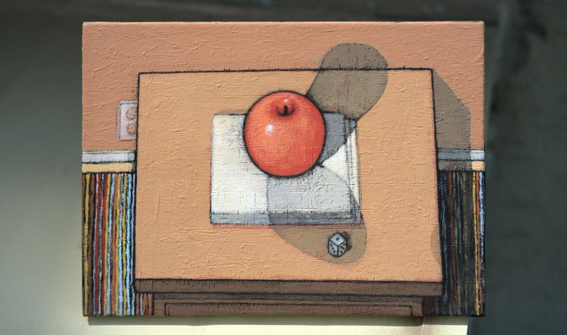 Universal Object N-41-18535