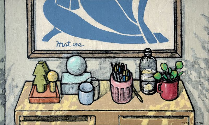 Universal Object N-15-18533