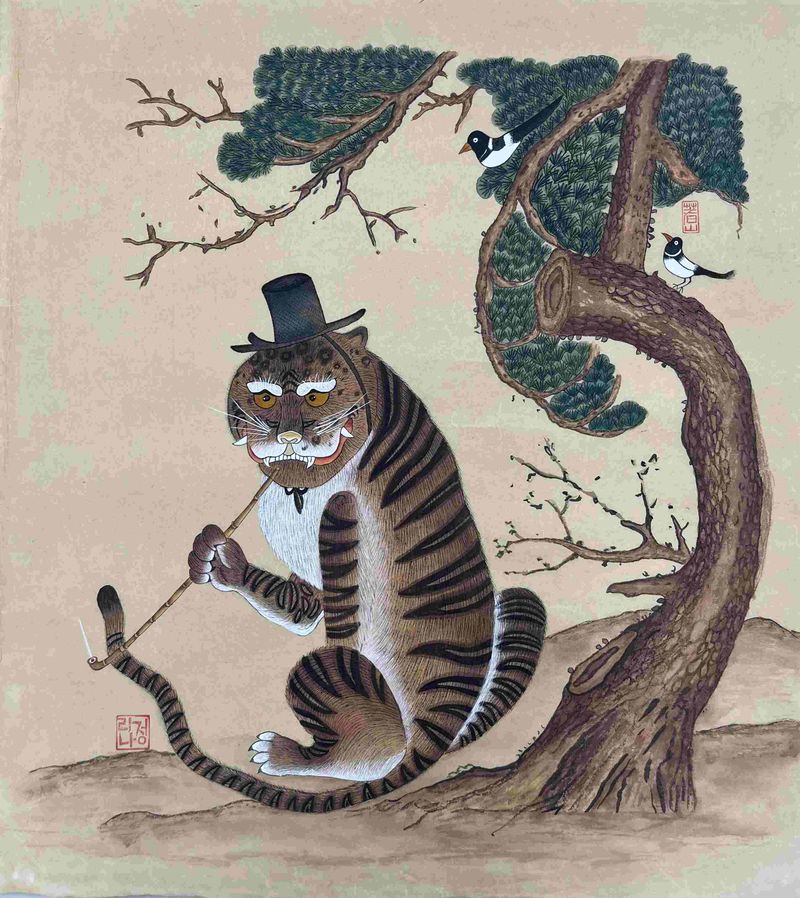 Chung, Shinok/ The Leisurely Tiger-55047