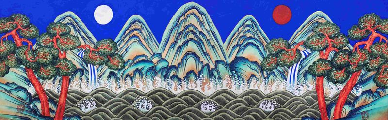 Choi, Jeongah/ Irwolobongdo (Sun, Moon, and Five Peaks)-55051