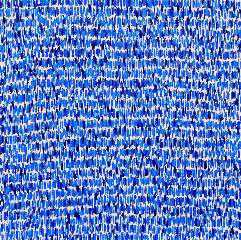Choe, Gyeongrye/  Untitled -56221