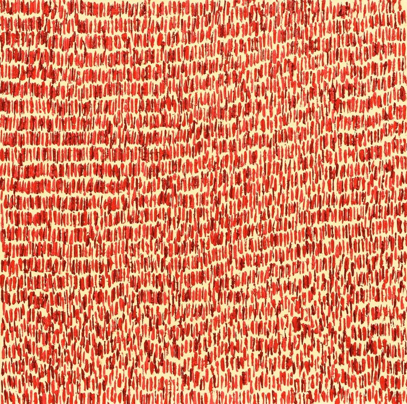 Choe, Gyeongrye/  Untitled -56222