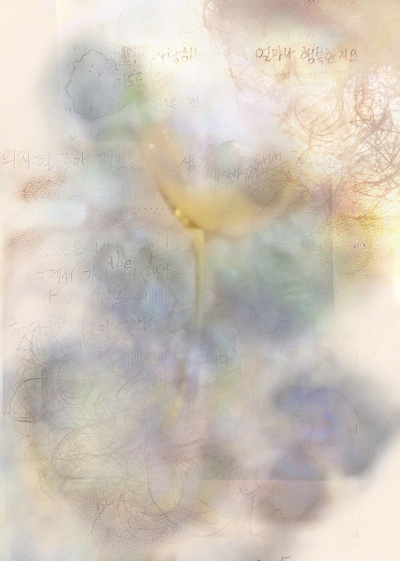 RUTH/ To Beloved 2016-05 , for this edition 2/12 -56216