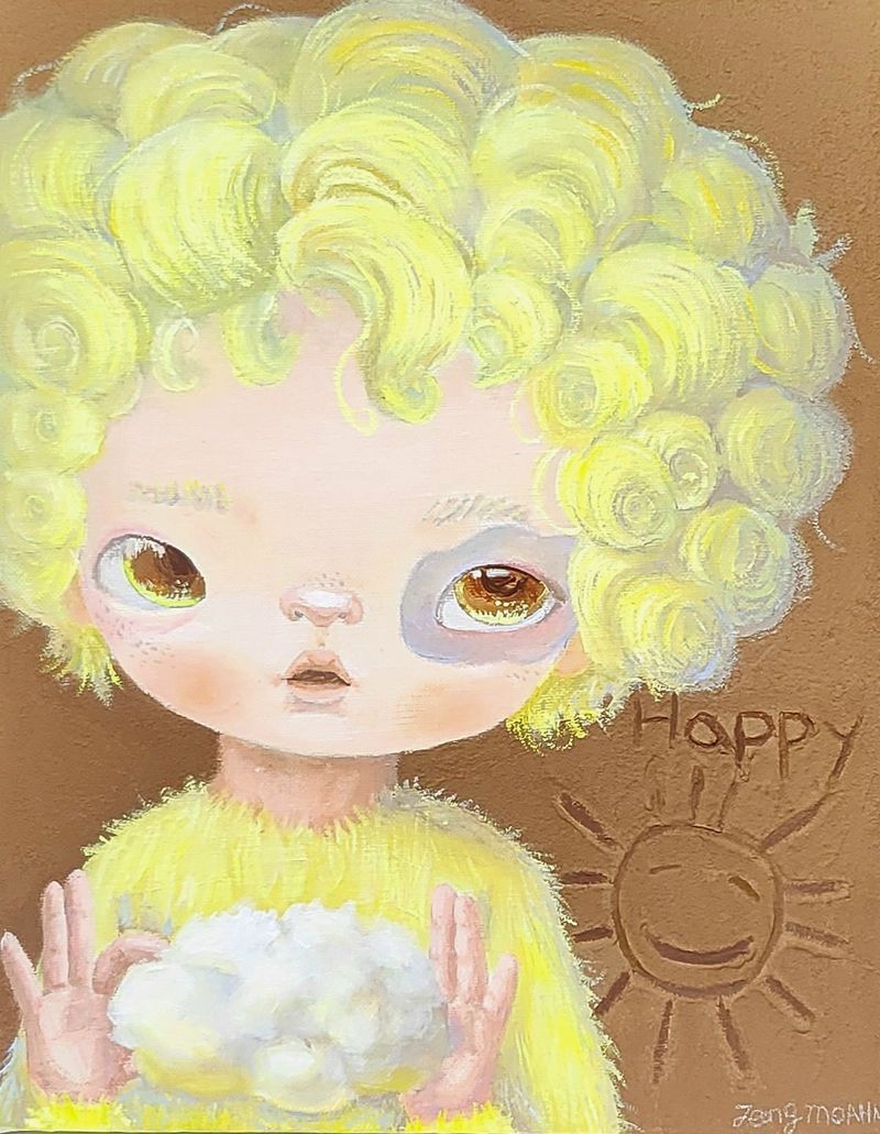 빅풋시리즈-Happy-5386