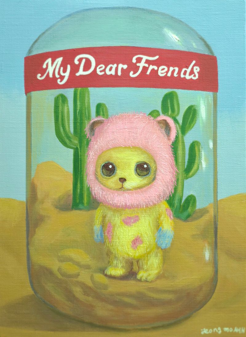 My Dear Friends-16390