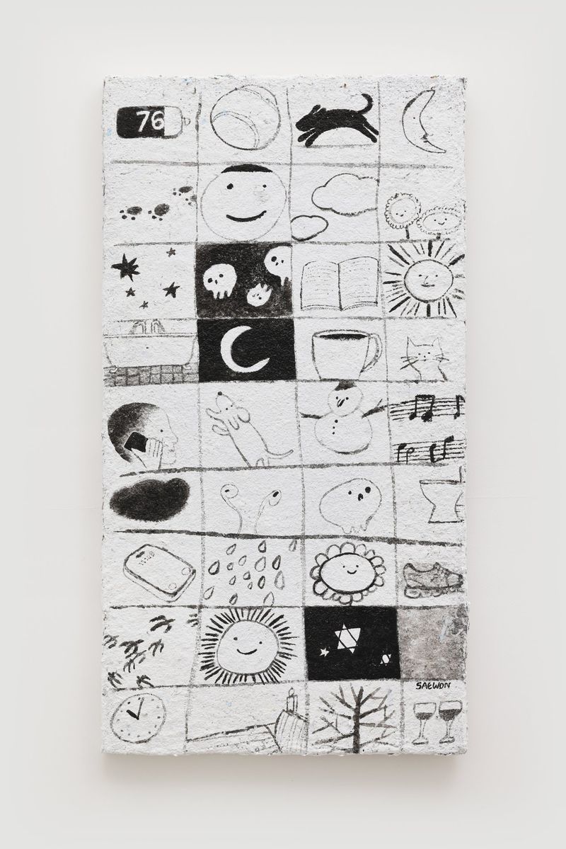 Marks of a Day-33998