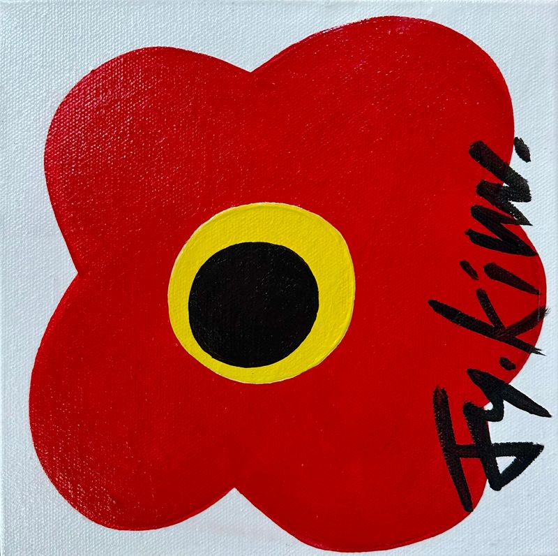 A Real Red Flower N001-5095