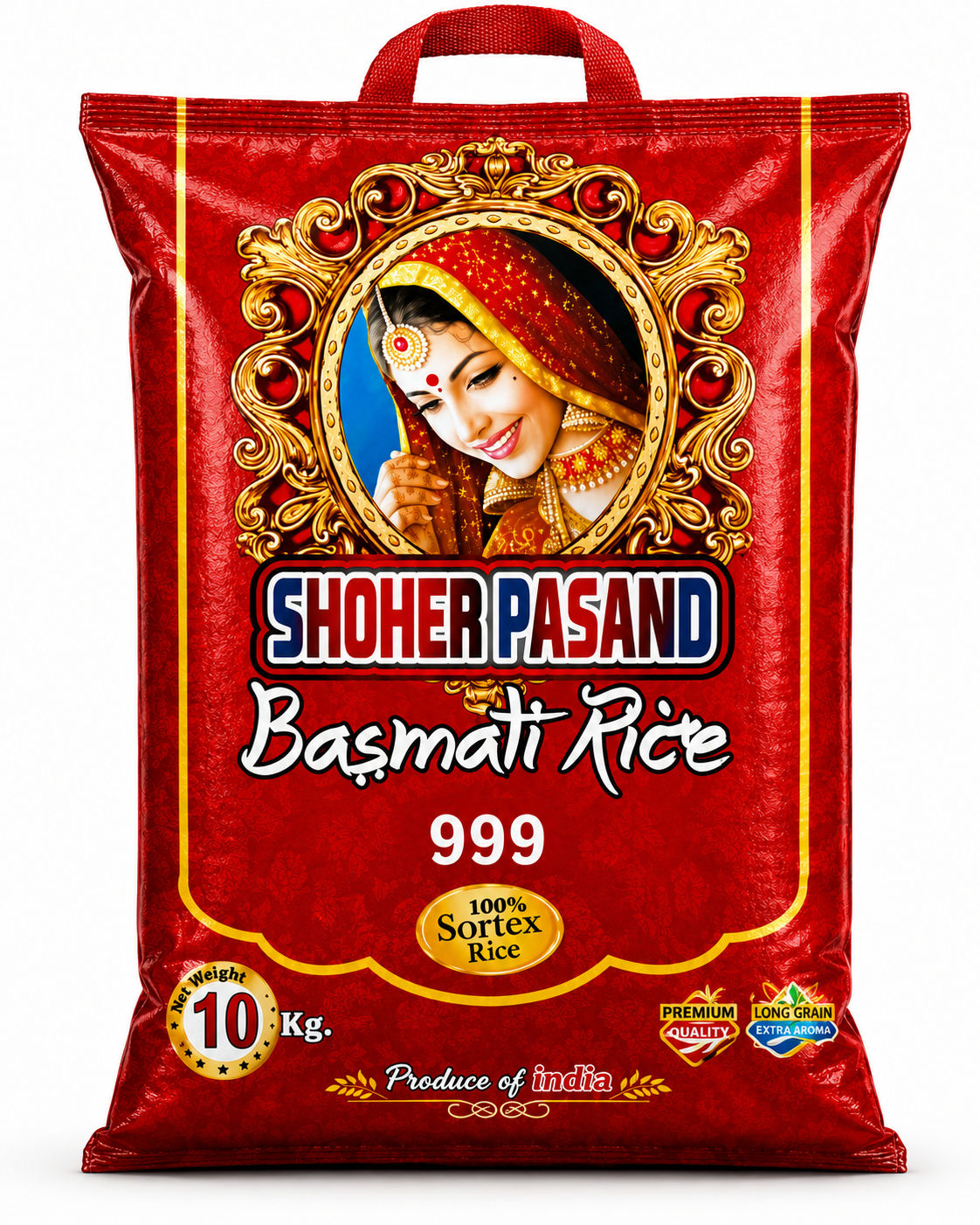 Sohar ki pasand rice/chawal 10kg