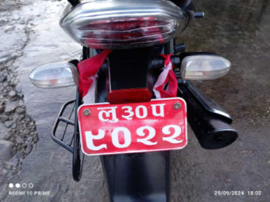 used Bike on sale at Ramrogaadi 0