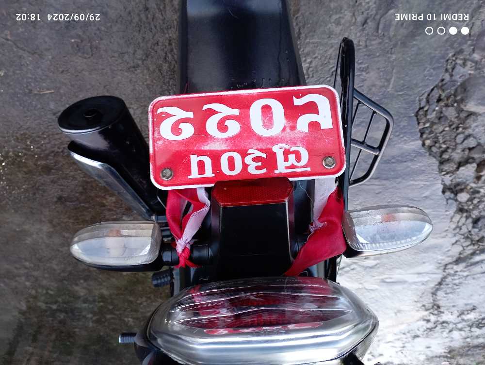 Used 2017 Bajaj Discover 125 bike for sale in Kapilvastu - Image 1 of 4