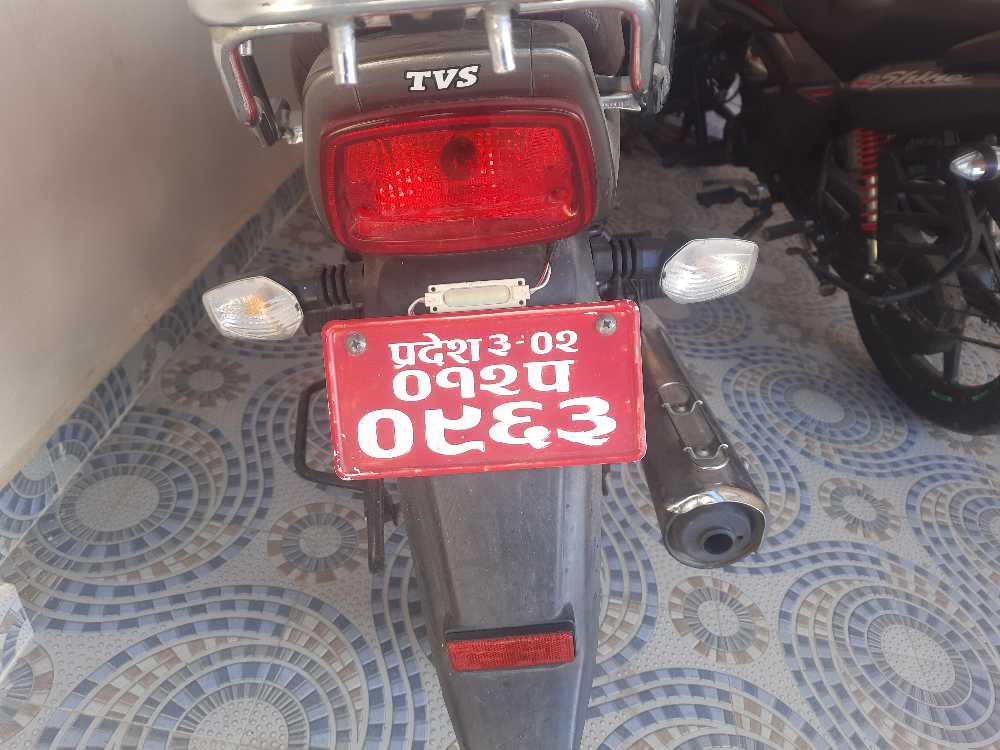 used Bike on sale at Ramrogaadi 2