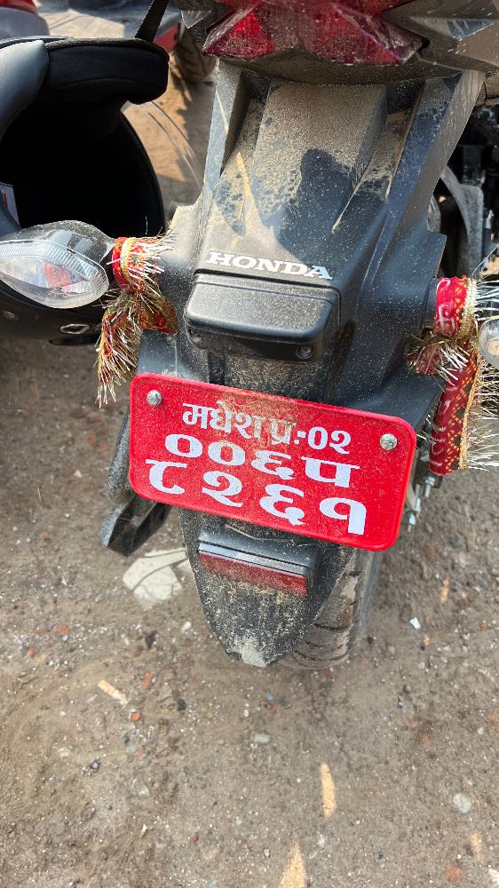 used Bike on sale at Ramrogaadi 6