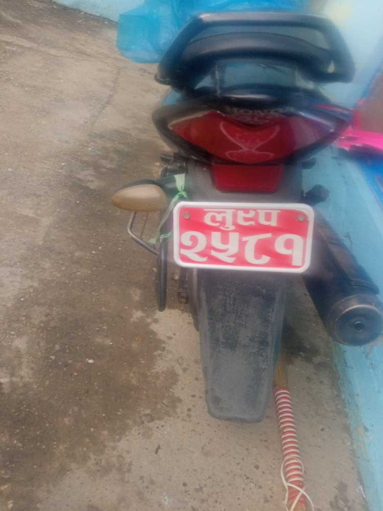 used Bike on sale at Ramrogaadi 2