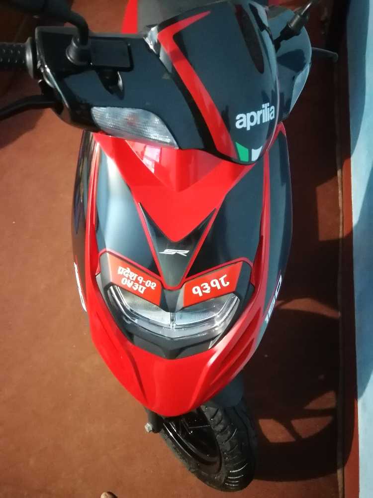 used Bike on sale at Ramrogaadi 0