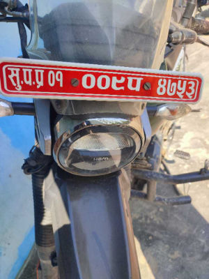used Bike on sale at Ramrogaadi 0