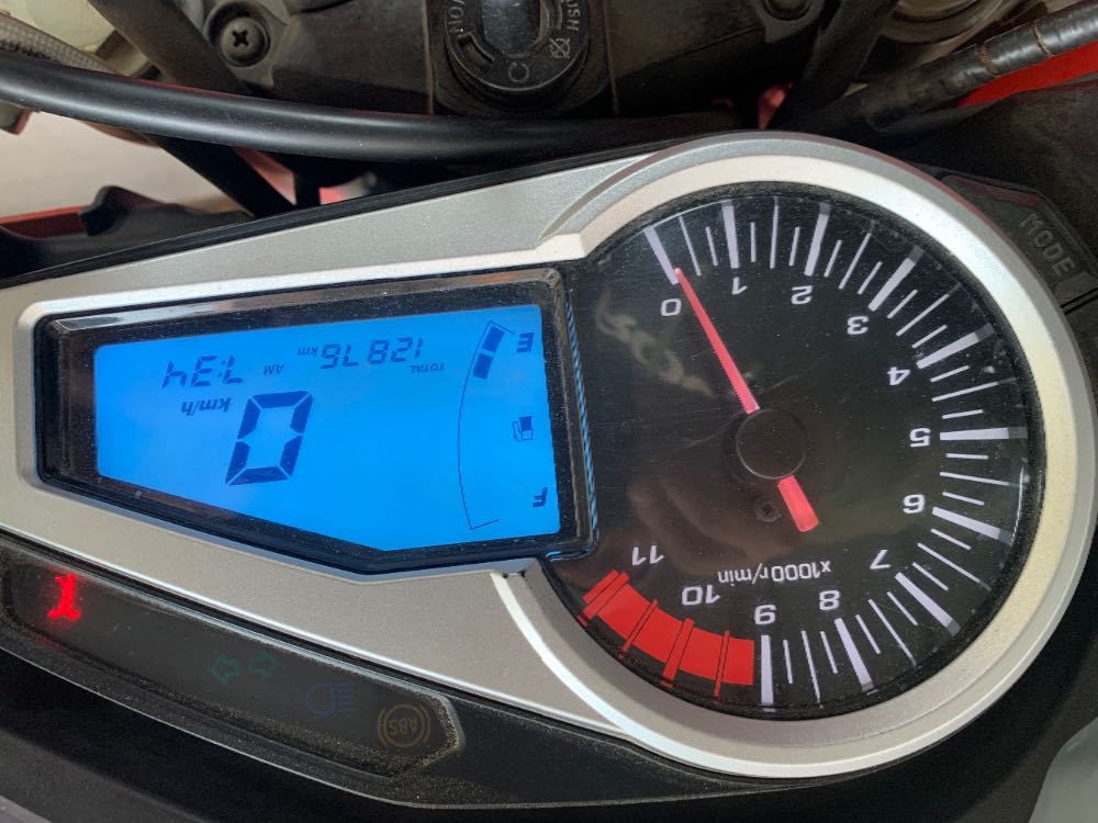 used Bike on sale at Ramrogaadi 1