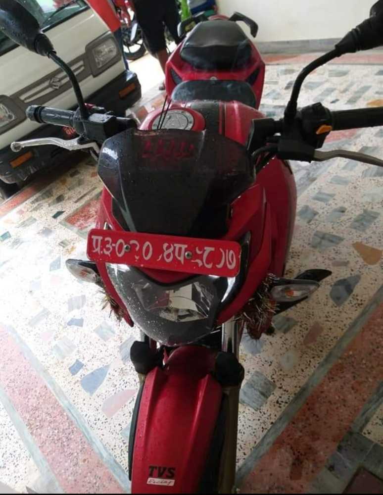 used Bike on sale at Ramrogaadi 0