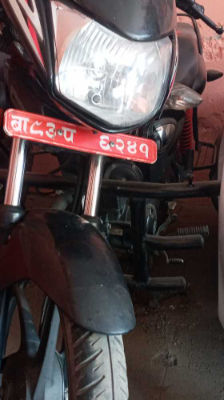 used Bike on sale at Ramrogaadi 0