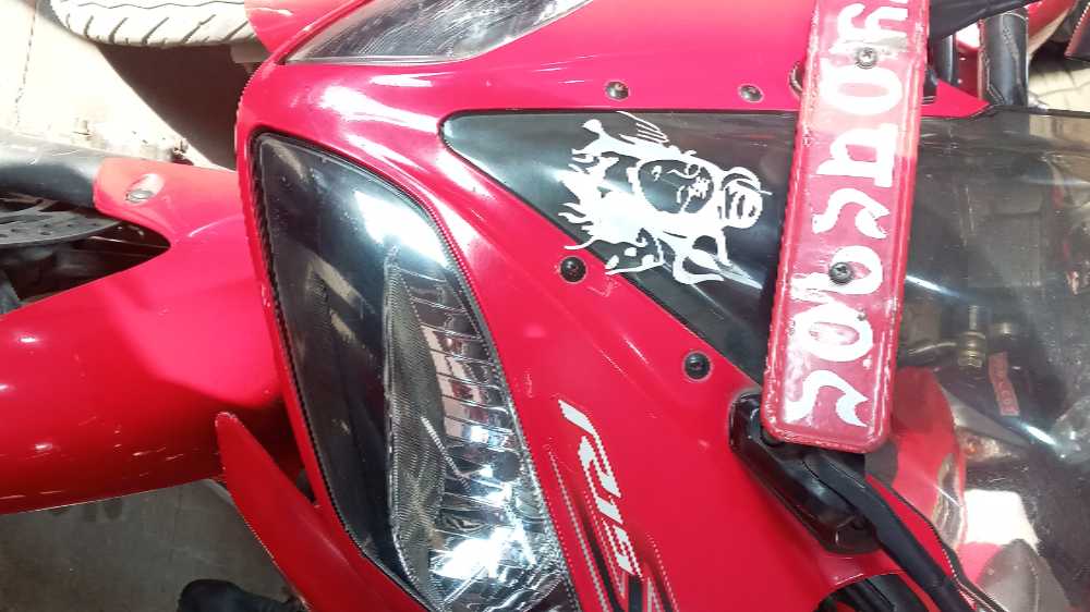 used Bike on sale at Ramrogaadi 1