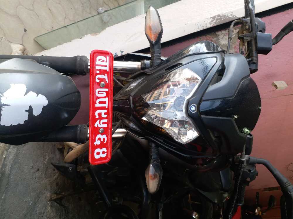 used Bike on sale at Ramrogaadi 0
