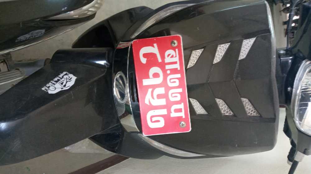 Used 2016 Mahindra Gusto bike for sale in Kathmandu - Image 2 of 3
