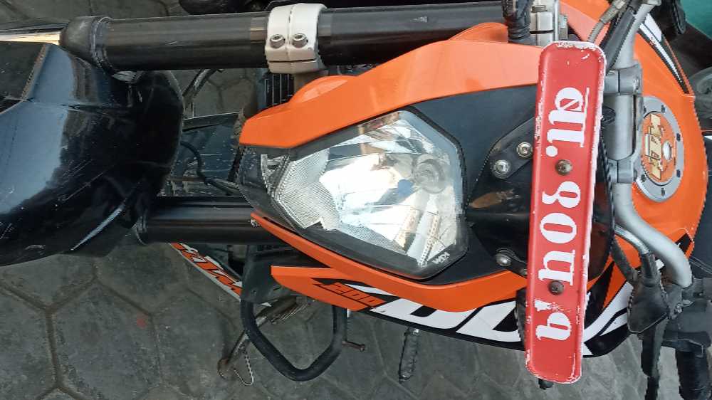 used Bike on sale at Ramrogaadi 1