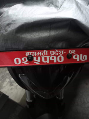 Used 2020 Bajaj Dominar 400 bike for sale in Kathmandu - Image 3 of 3