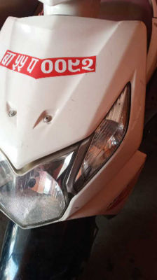 Used 2012 Honda Dio bike for sale in Kathmandu - Image 1 of 2