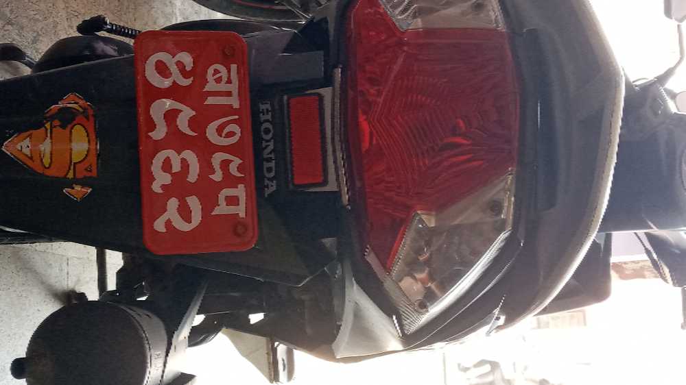 used Bike on sale at Ramrogaadi 1