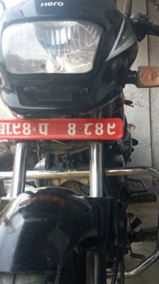 used Bike on sale at Ramrogaadi 1