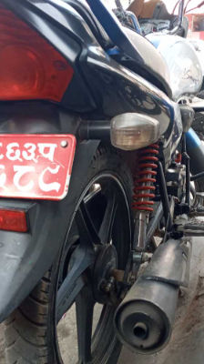 used Bike on sale at Ramrogaadi 0