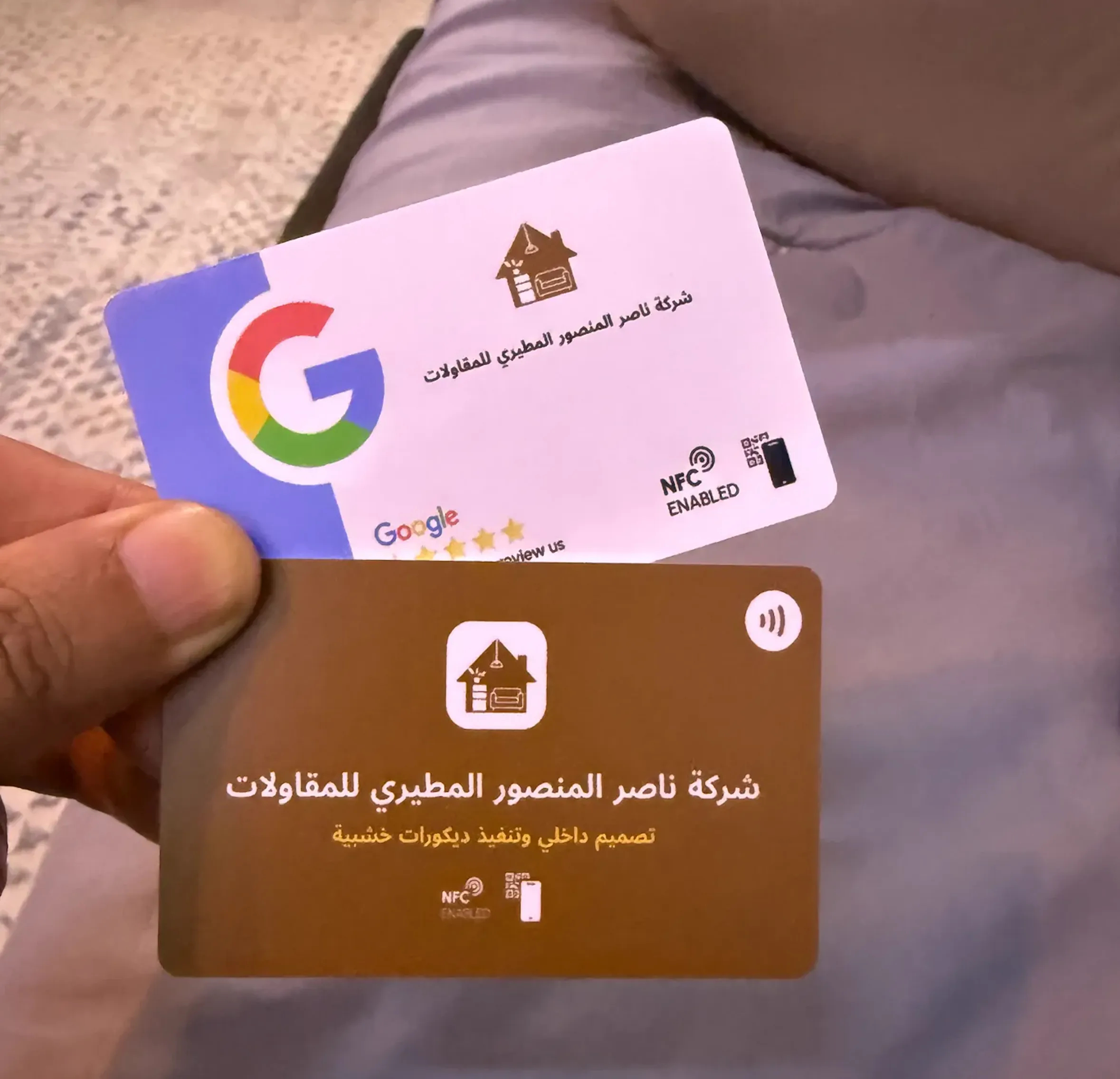 Client holding card 13