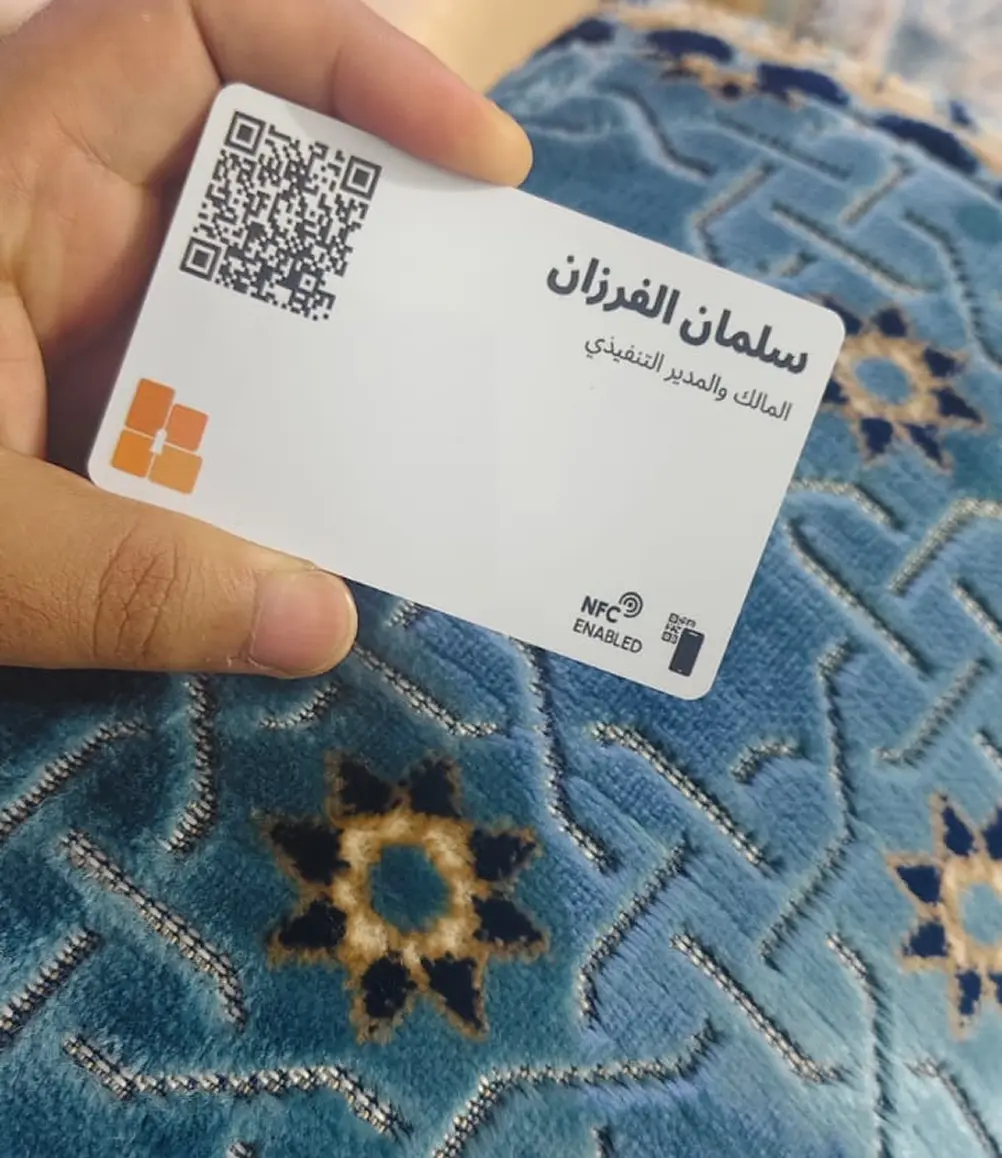 Client holding card 19