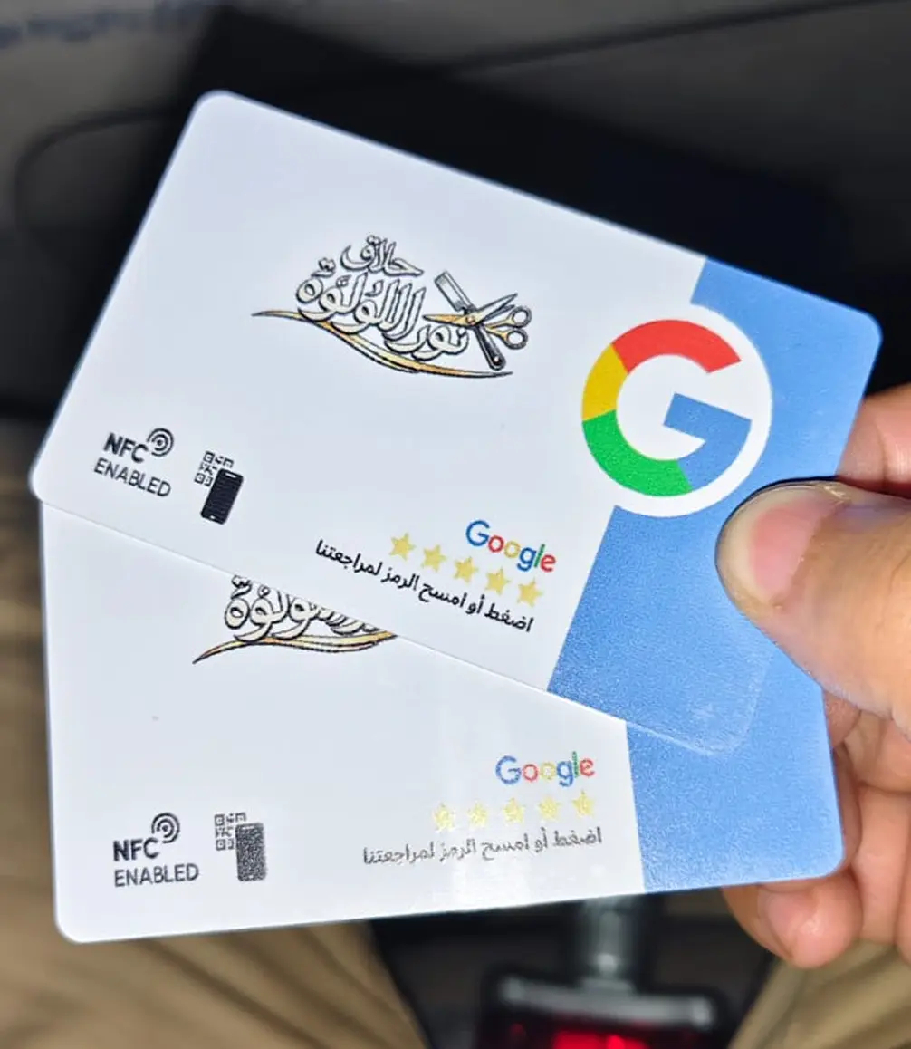 Client holding card 20
