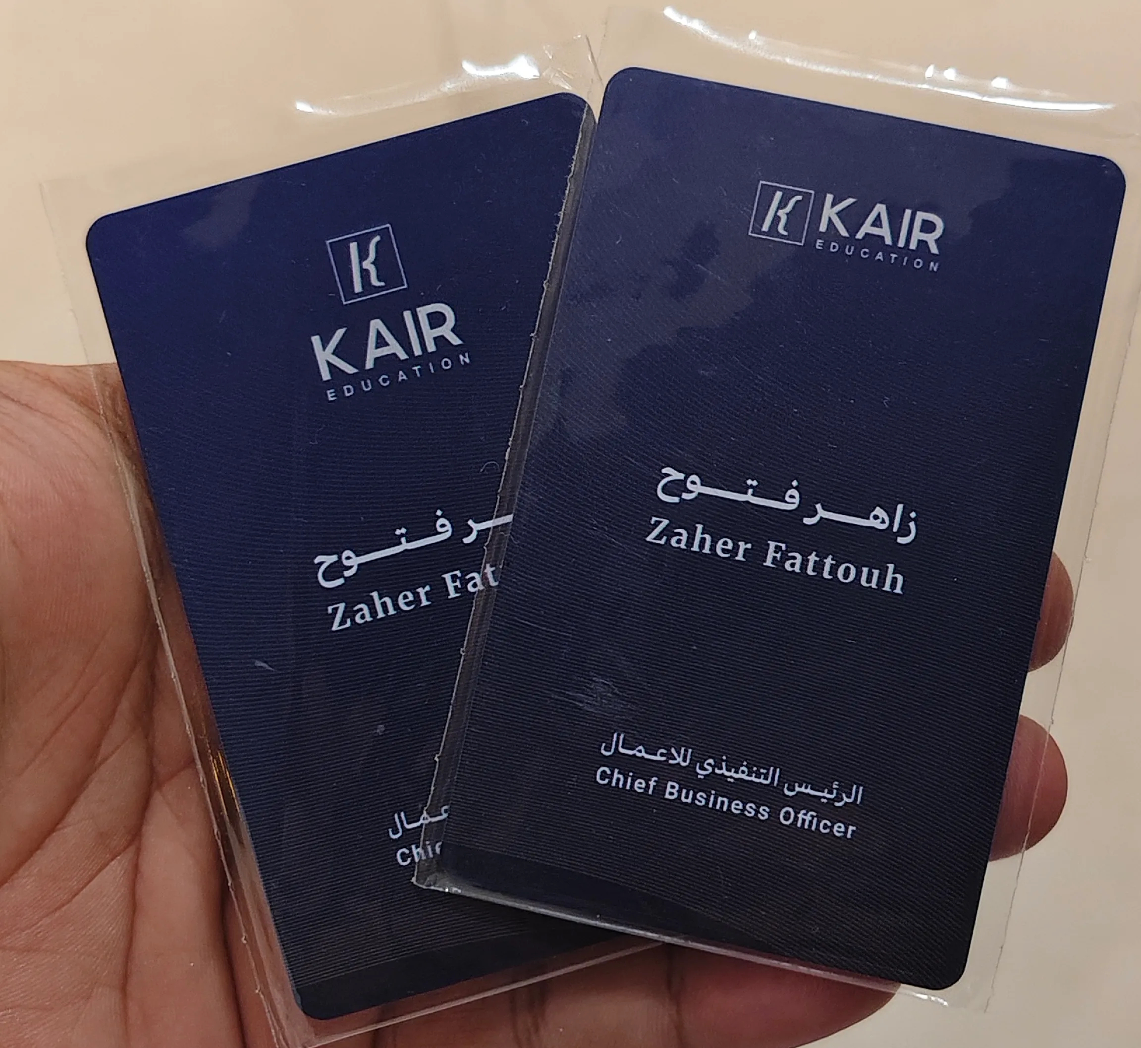 Client holding card 37