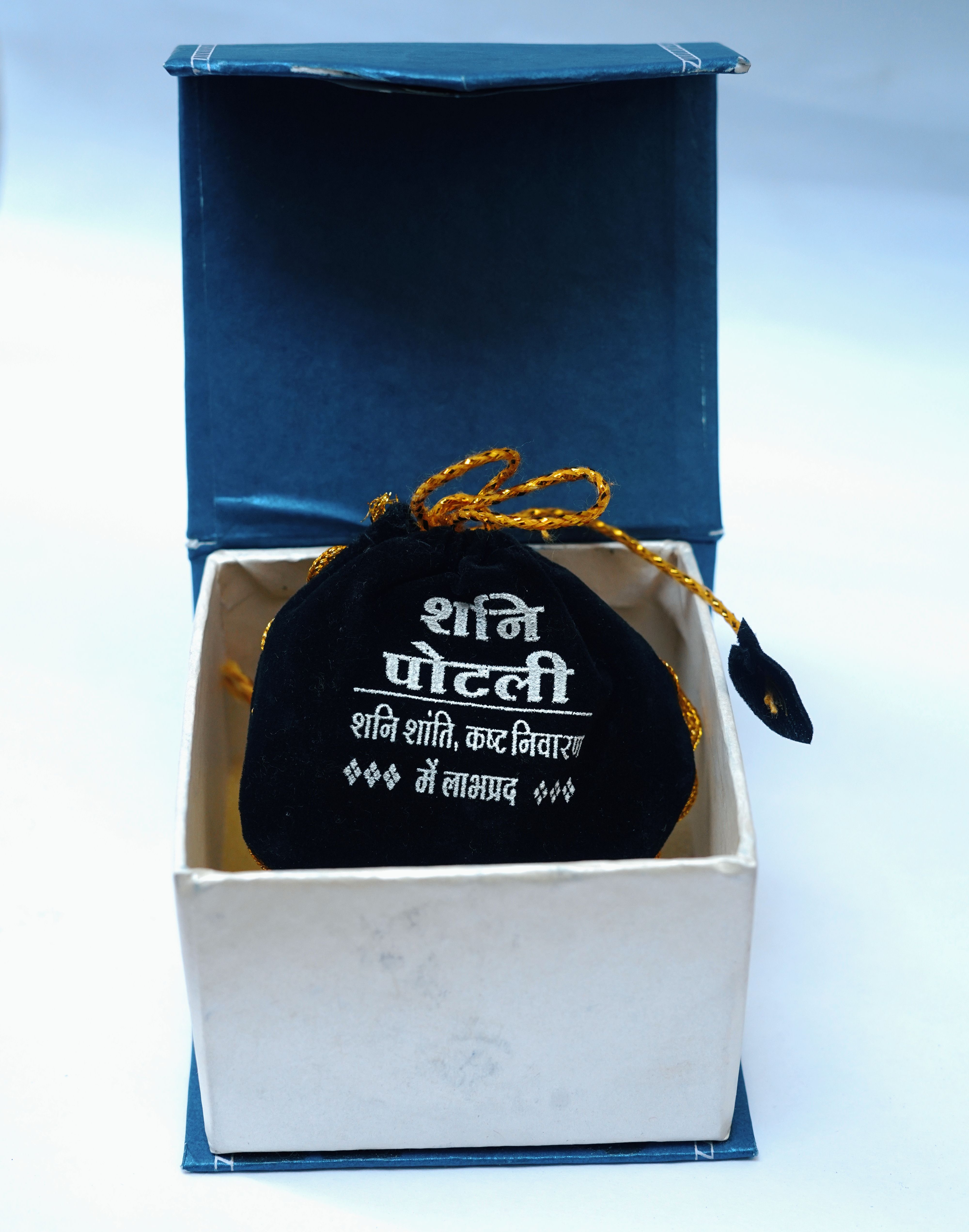 Ratnakashi Divya Kuber Potli