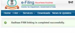 adhar to pan link sucessfully message