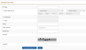 UAN Activation form