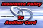 link insurance policy aadhar card