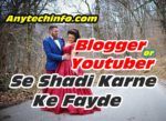 benefit of blogger youtuber husband